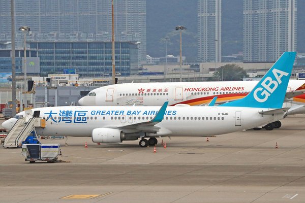 Où apprendre les techniques de fabrication de textiles traditionnels au Bhoutan?